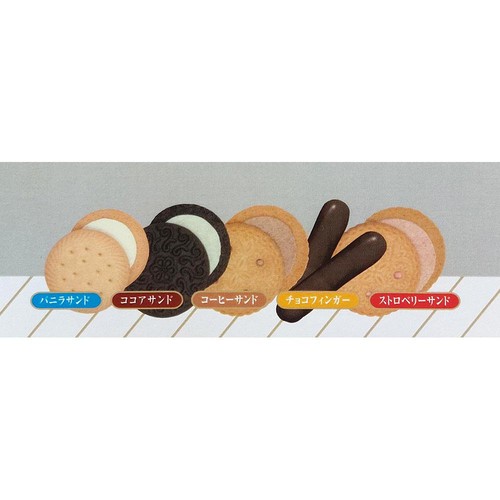 松永製菓 カクテルサンド 250g