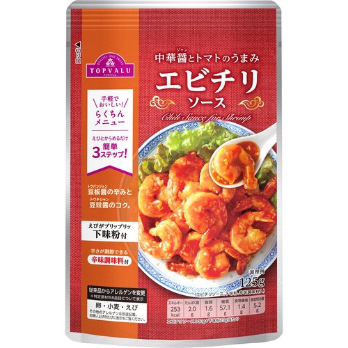 エビチリソース 125g トップバリュ