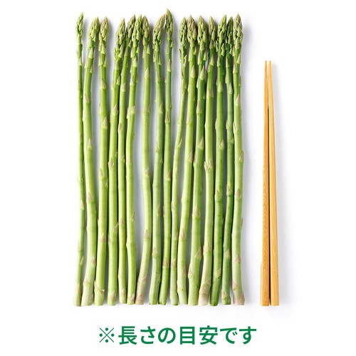 国内産 炒め用アスパラガス(細め) 130g