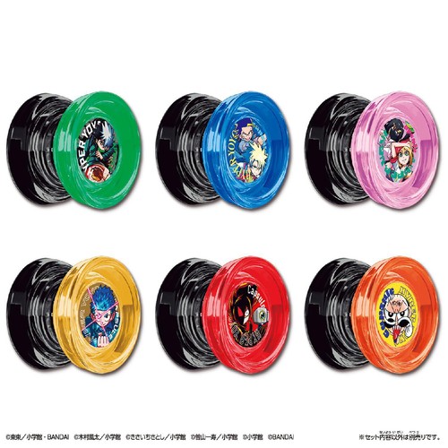 バンダイ ハイパーヨーヨーカプセル vol.3 コロコロコミックEdition 8