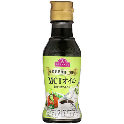 中鎖脂肪酸油100%MCTオイル 145g トップバリュ Green Beans