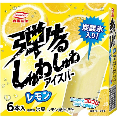 丸永製菓 弾けるしゅわしゅわアイスバーレモン 55ml x 6本入