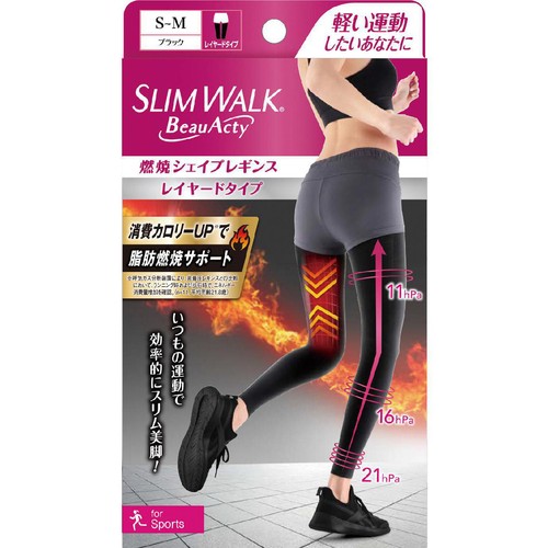 お取り寄せ商品】 ピップ スリムウォーク ビューアクティ燃焼シェイプ