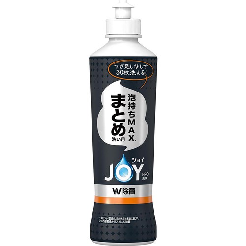 P&G ジョイPRO洗浄 食器用洗剤 まとめ洗い用 本体 280mL