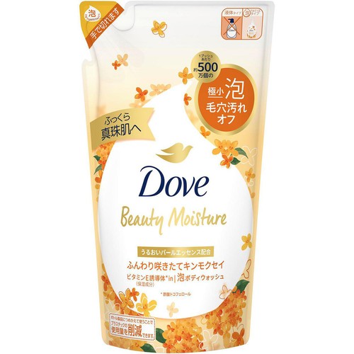 ユニリーバ ダヴ ビューティーモイスチャー 泡ボディウォッシュ キンモクセイ つめかえ用 430g