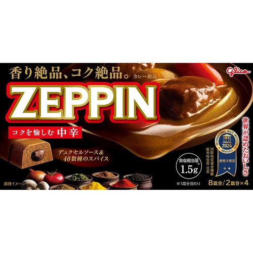 江崎グリコ カレーZEPPIN 中辛 175g Green Beans | グリーンビーンズ
