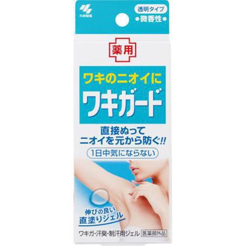 小林製薬 ワキガード 50g