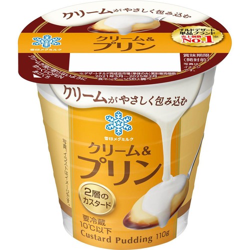 雪印メグミルク クリーム&プリン 110g
