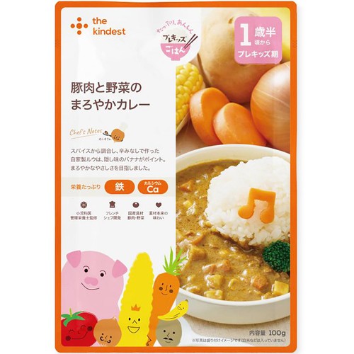 the kindest 豚肉と野菜のまろやかカレー 1歳半頃から 100g