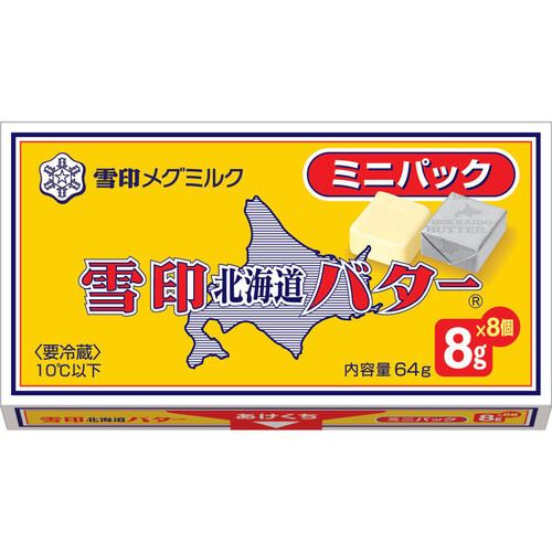 雪印メグミルク 北海道バター ミニパック 8個入 Green Beans