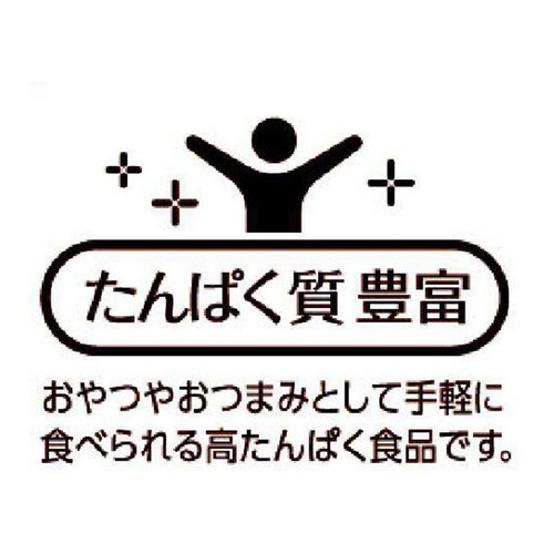 なとり 一度は食べていただきたい おいしいさきいか 26g