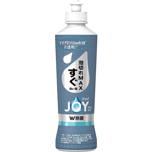 P&G ジョイPRO洗浄 食器用洗剤 すぐ洗い用 本体 280mL