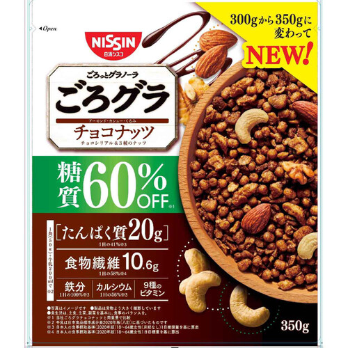 日清シスコ ごろグラ糖質オフチョコナッツ 350g