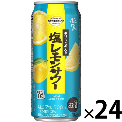 塩レモンサワー 1ケース 500ml x 24本 トップバリュベストプライス