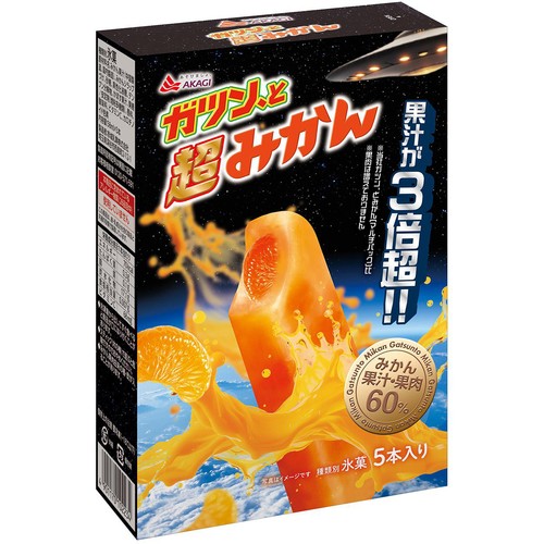 赤城乳業 ガツン、と超みかん 58ml x 5本入 Green Beans | グリーン