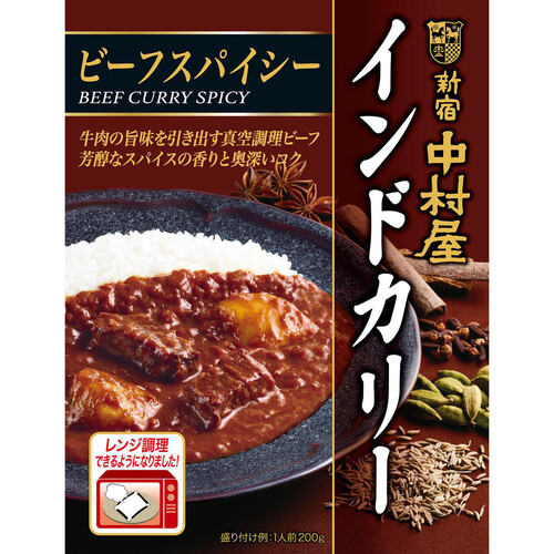 新宿中村屋 インドカリー ビーフスパイシー 1人前 200g