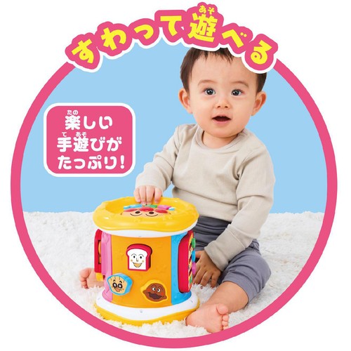アガツマ アンパンマン 手あそびメロディローラー 8ヶ月以上