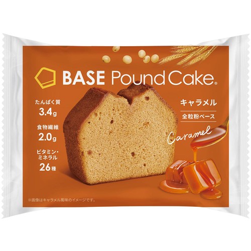 ベースフード BASE Pound Cake キャラメル 1個
