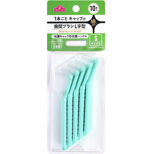【新品未使用】ジュエルクリップ グリーン トプカピ TOPKAPI gemdrops ジェムドロップ ミニエンボスレザー