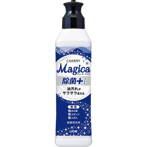 ライオン CHARMY Magica 食器用洗剤 除菌+ 本体 220ml