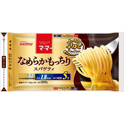 日清製粉ウェルナ マ・マー なめらかもっちり 早ゆでスパゲティ1.8mm
