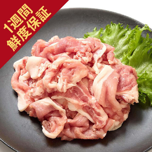 ［鮮度+］【冷蔵】山形県産 豚肉小間切れ 250g-350g