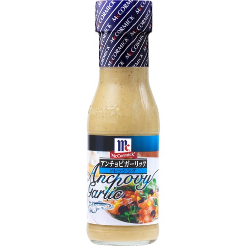 ユウキ食品 MCアンチョビガーリックドレッシング 230ml
