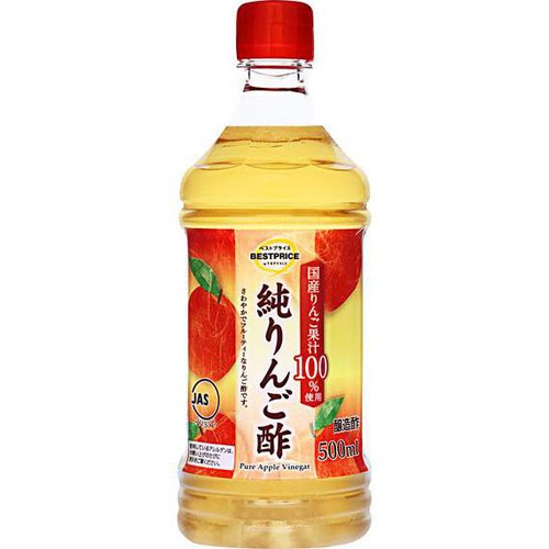 純りんご酢 500ml トップバリュ Green Beans | グリーンビーンズ by AEON