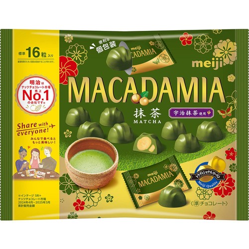 明治 マカダミアチョコレート 抹茶 ビッグパック 112g Green Beans