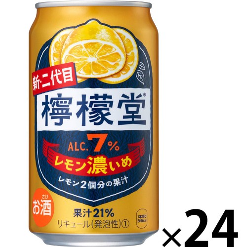 7%】 コカ・コーラ 檸檬堂 レモン濃いめ 1ケース 350ml x 24本 Green