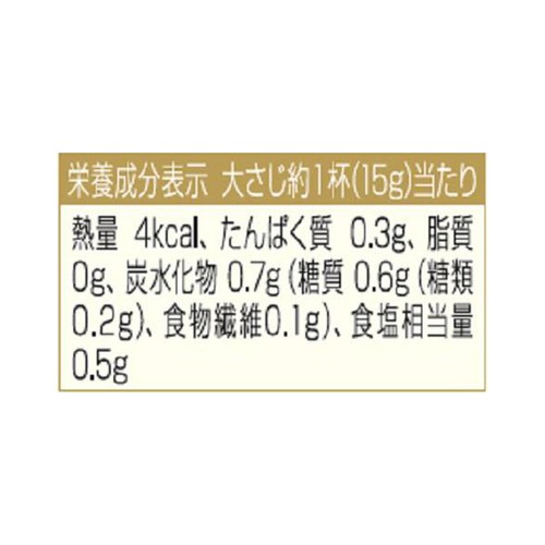 ケンコーマヨネーズ トリプルバランス ノンオイルたまねぎ 500ml