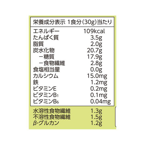 オーガニックインスタントオートミール 330g トップバリュ グリーンアイ