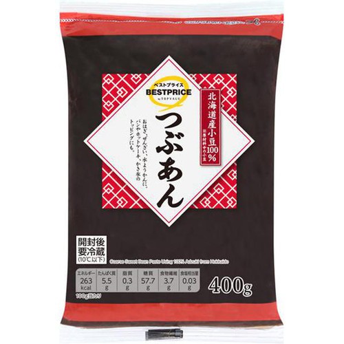 かなふわん】 ドリアンチップス 100g x 8 ❤️A 級品：大粒 かなふわん