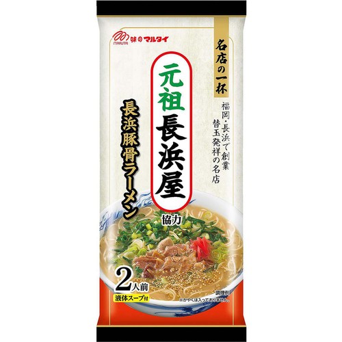 マルタイ 元祖長浜屋協力 長浜豚骨 棒ラーメン 210g
