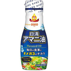日清オイリオ ボスコエキストラバージンオリーブオイル 684g