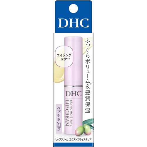 DHC リップクリーム エクストラモイスチュア 1.5g