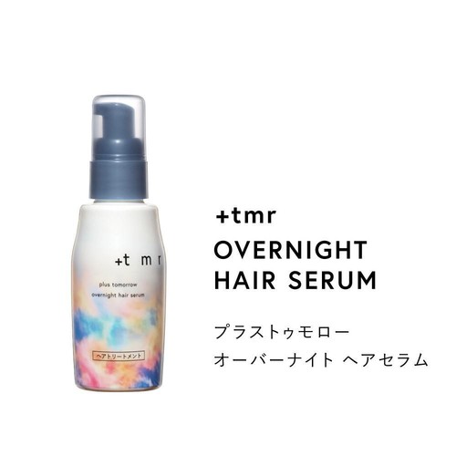 ファイントゥディ プラストゥモロー オーバーナイト ヘアセラム 80mL