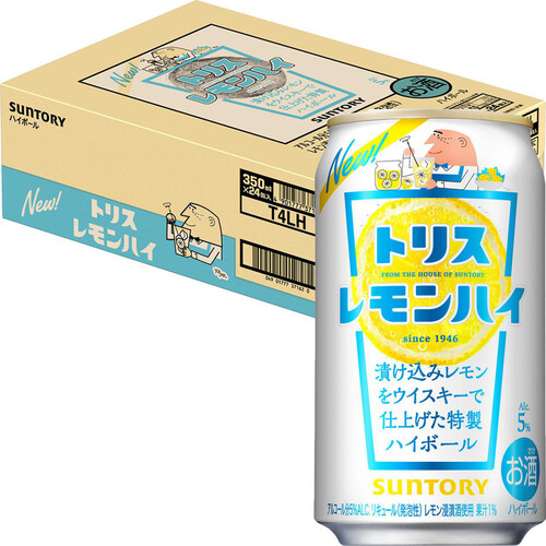 サントリー トリス レモンハイ缶 1ケース 350ml x 24本