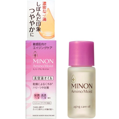 ミノン アミノモイスト エイジングケア オイル 20mL