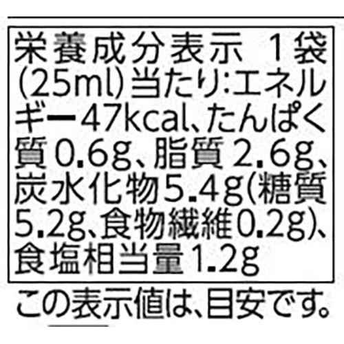 オニオンドレッシング 1パック(25ml) トップバリュ