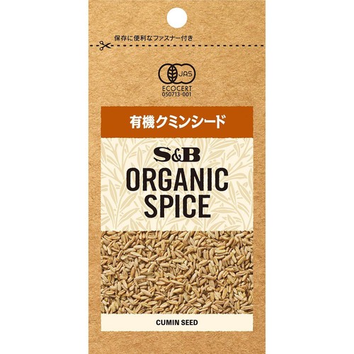 エスビー食品 ORGANIC SPICE 袋入り有機クミンシード 13g