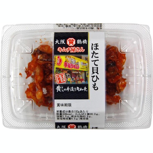 高麗食品 大阪鶴橋キムチ屋さんほたて貝ひも 60g Green Beans