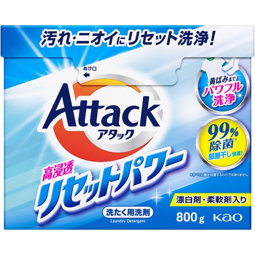 花王 洗濯洗剤 アタック 高浸透リセットパワー 800g
