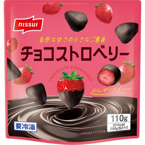 ニッスイ チョコストロベリー【冷凍】 110g Green Beans | グリーン