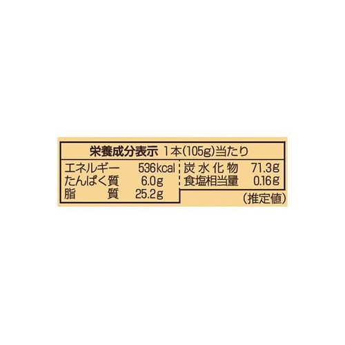 明治 コーヒービート ジャンボ 105g