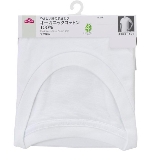 オーガニックコットン100% 半袖クルーネックTシャツ 紳士 シロ L トップバリュ