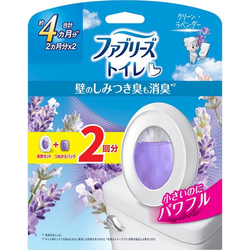 P&G ファブリーズトイレ用消臭剤 クリーン・ラベンダー 本体+つめかえ1個パック 6.3mL x 2回分
