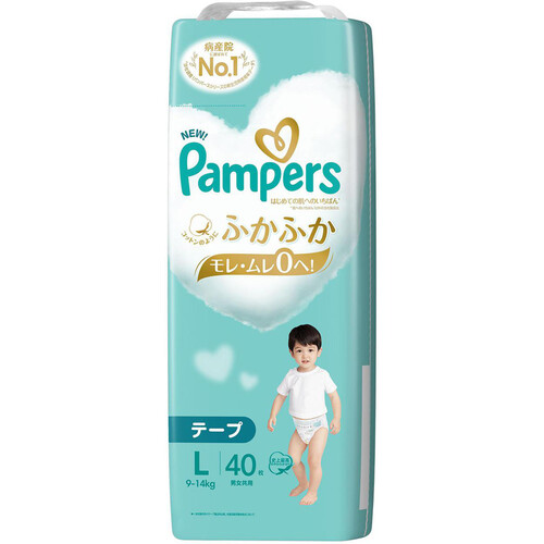 P&G パンパース はじめての肌へのいちばんテープ L 40枚