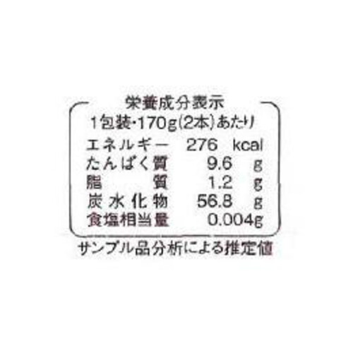 紀文食品 ちくわぶ 2本入 170g