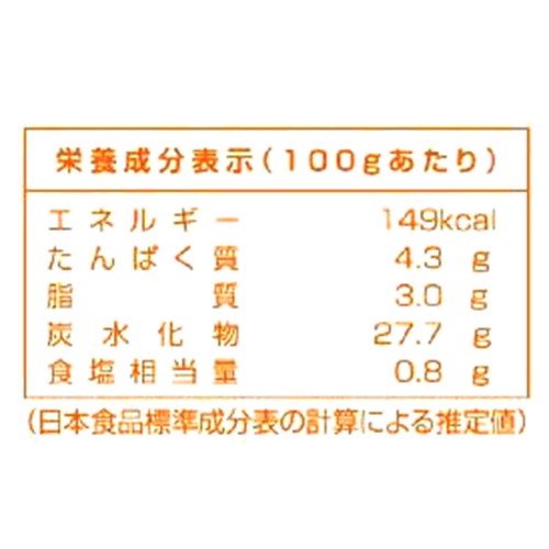 パイオニアフーズ 札幌コロッケコーン【冷凍】 10個入 550g